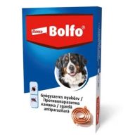 Bolfo nyakörv nagytestű kutyák részére 70 cm